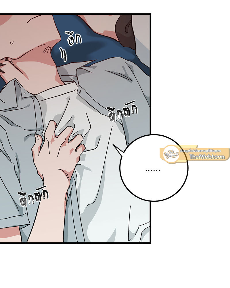หน้า 61