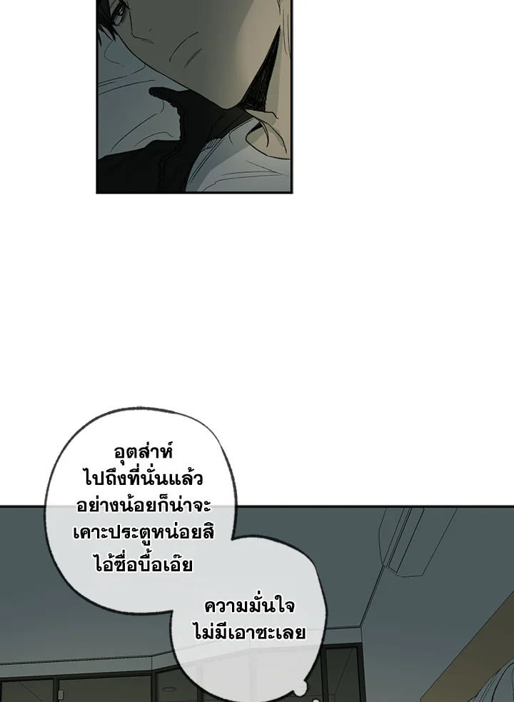 หน้า 60