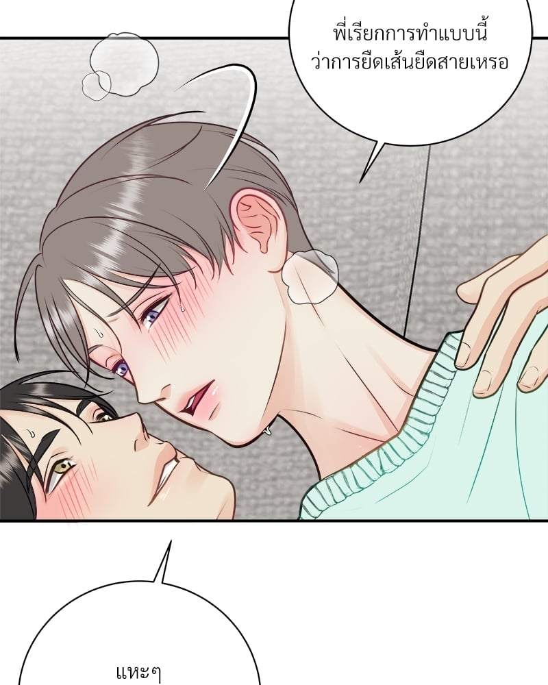 หน้า 82
