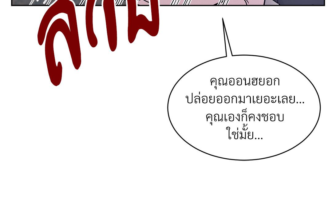 หน้า 104
