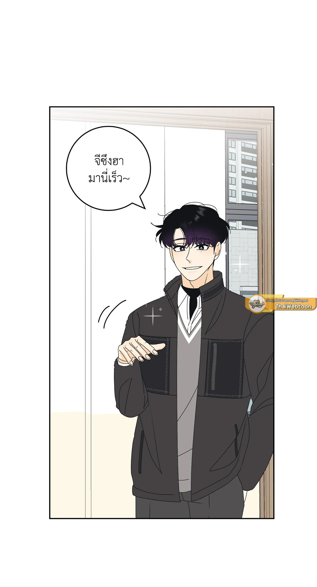 หน้า 51