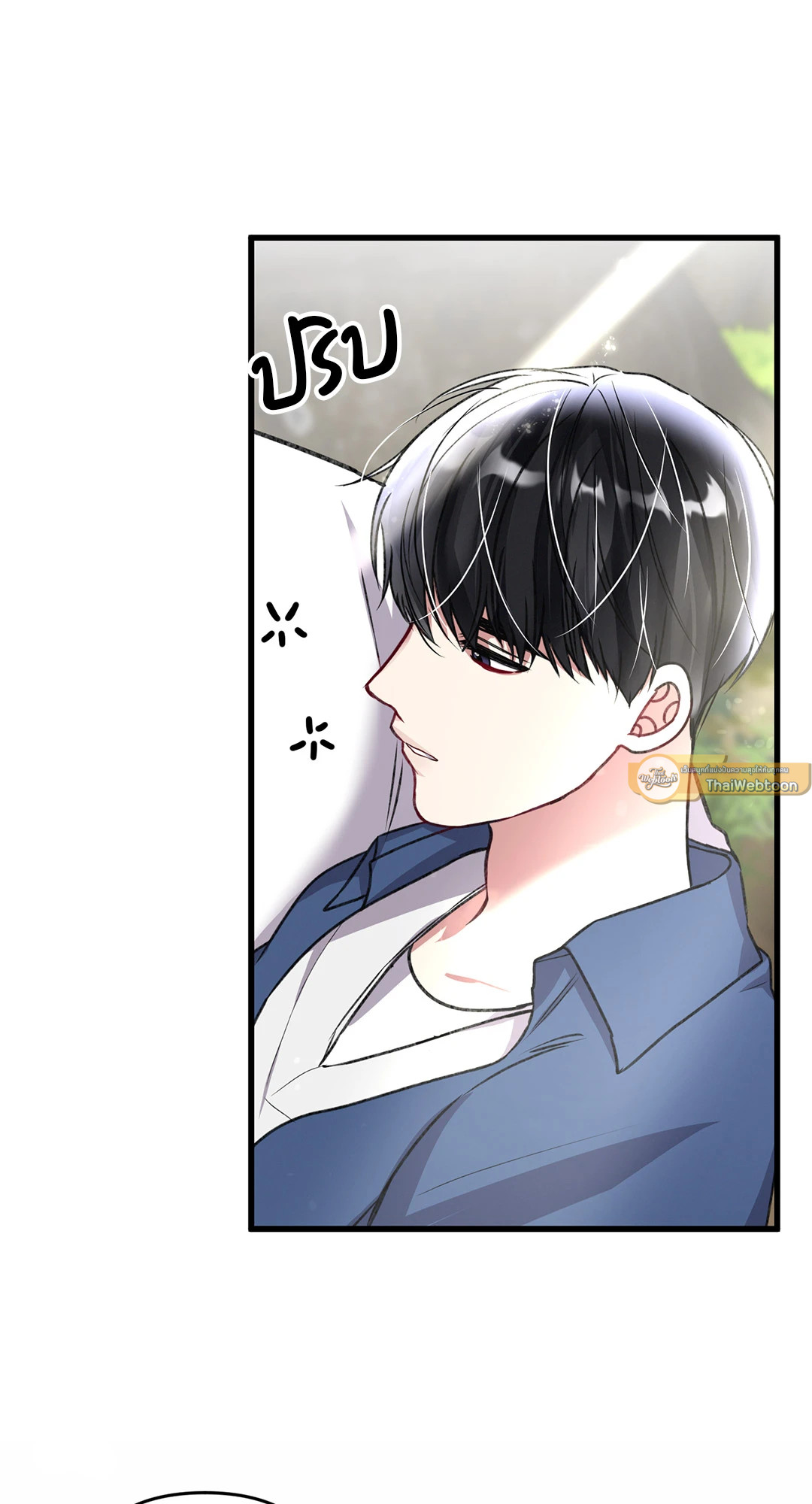 หน้า 83