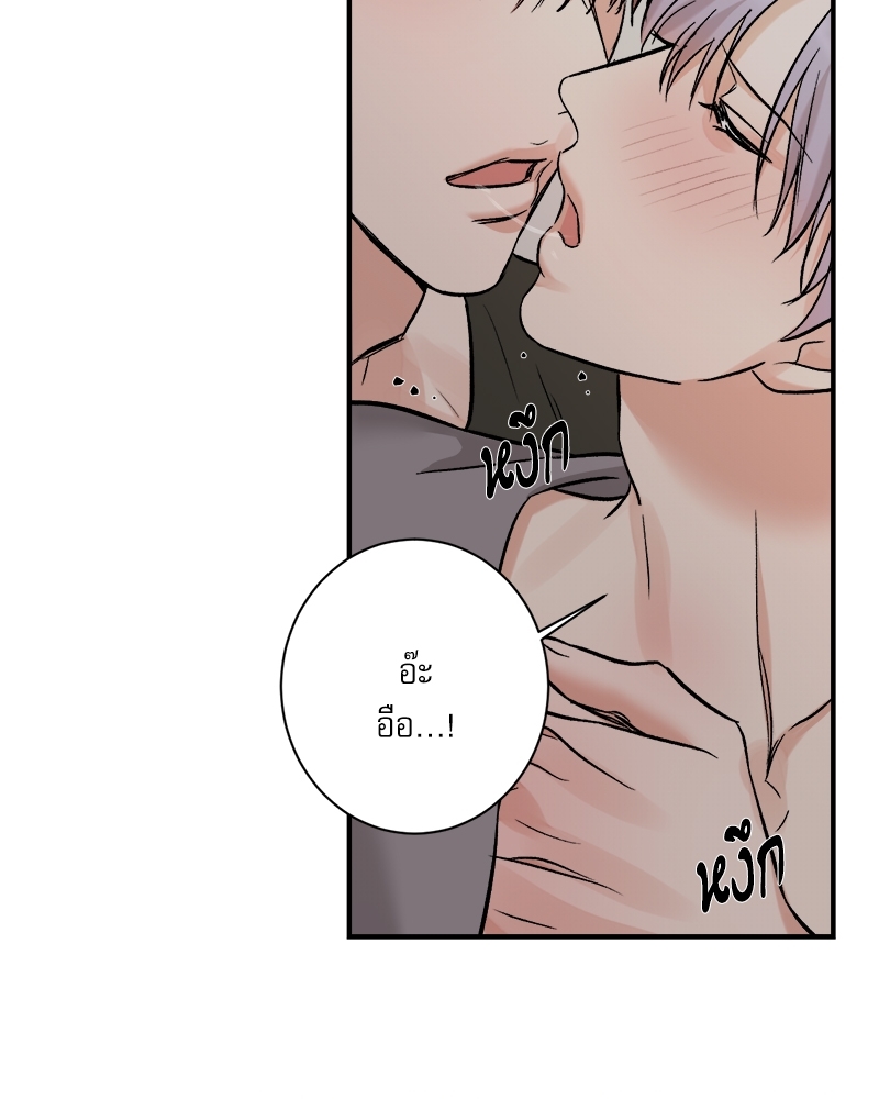 หน้า 76