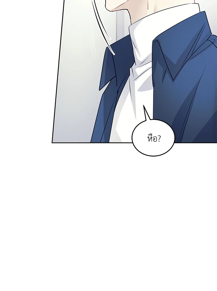 หน้า 95