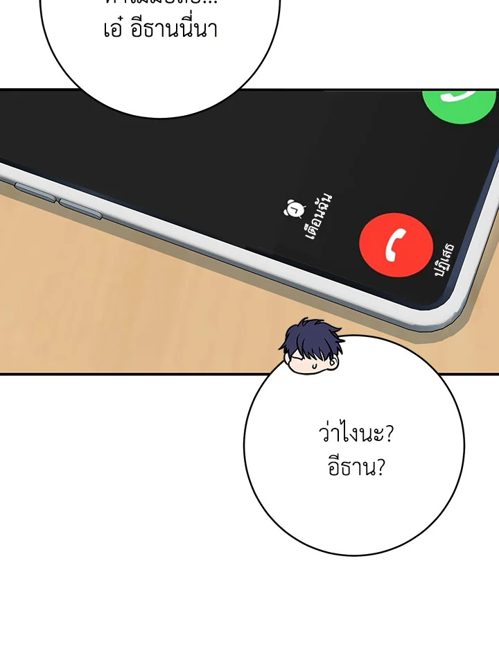 หน้า 60