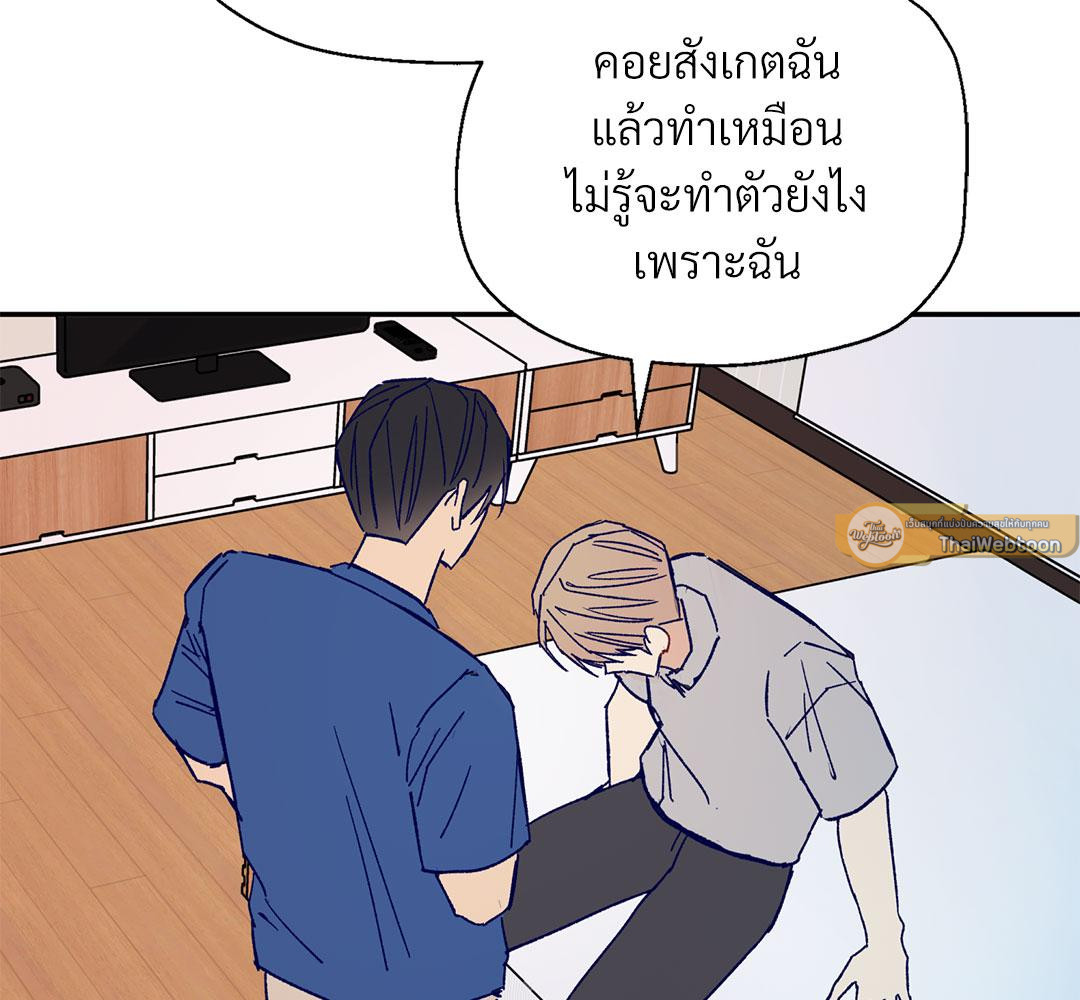 หน้า 137