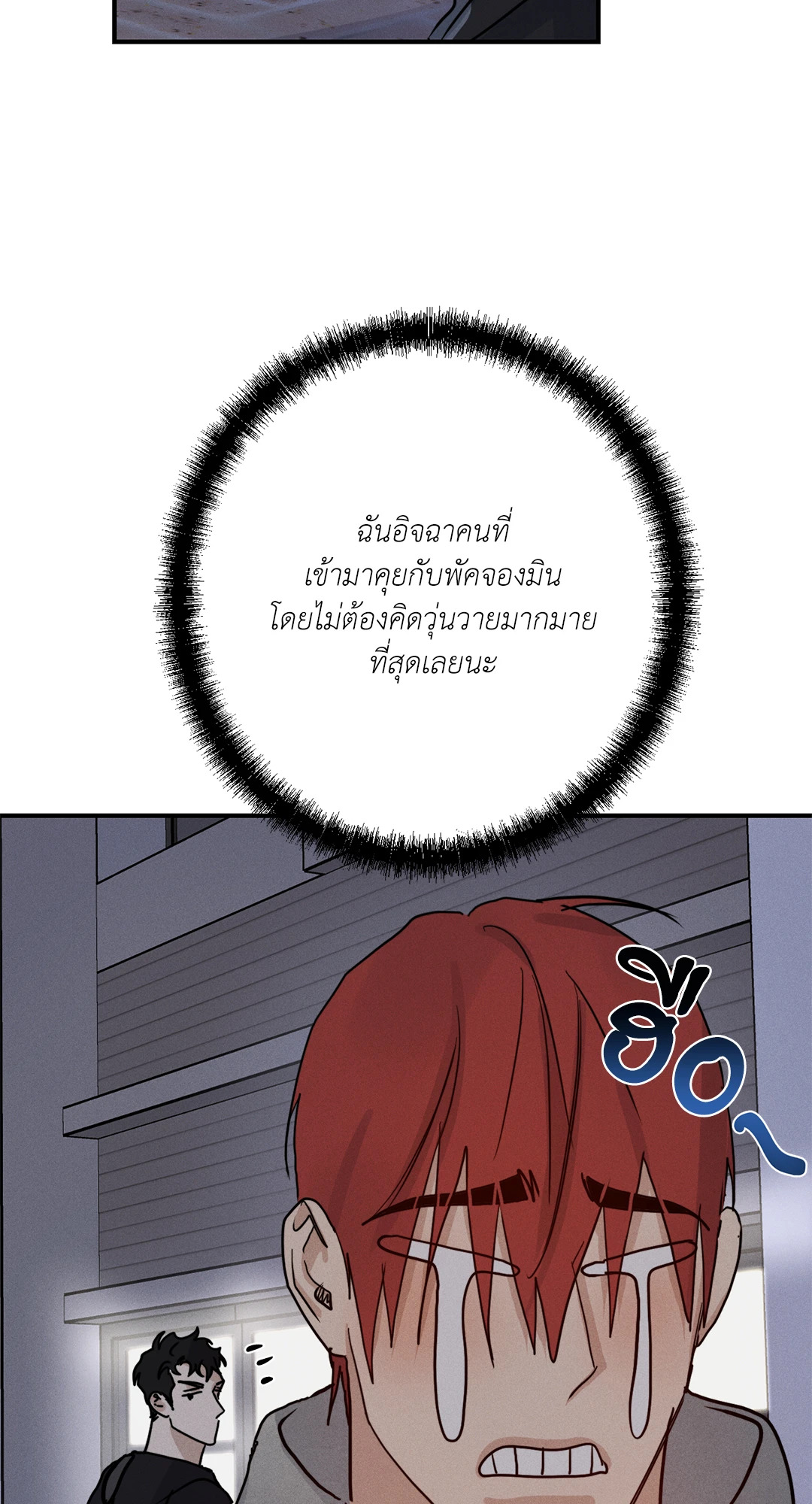 หน้า 63