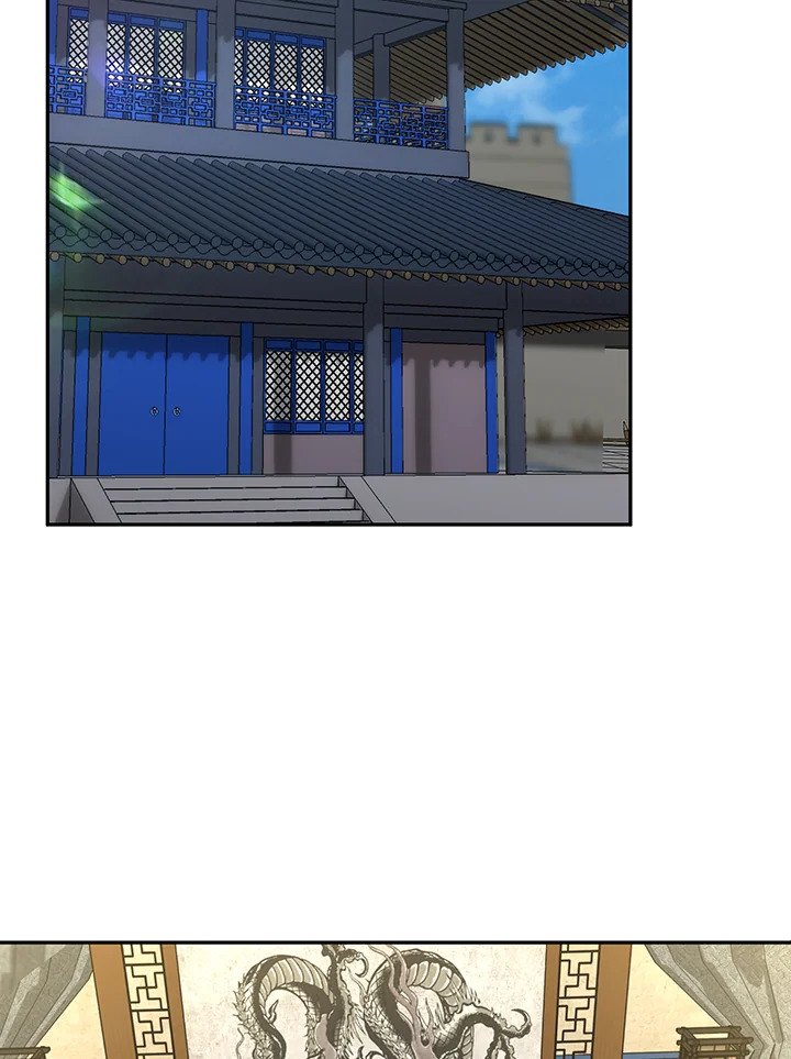 อดีตแรงเกอร์แห่งยุทธภพ | The Previous Life Murim Ranker ตอนที่ 57 - รูปที่ 2