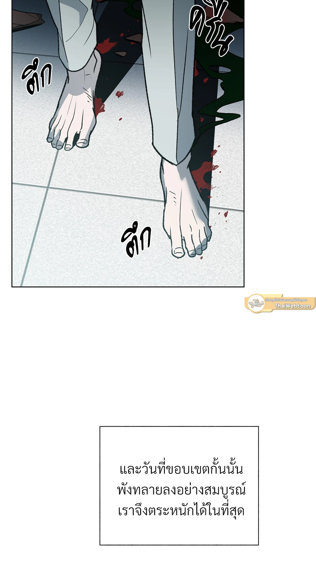 หน้า 64