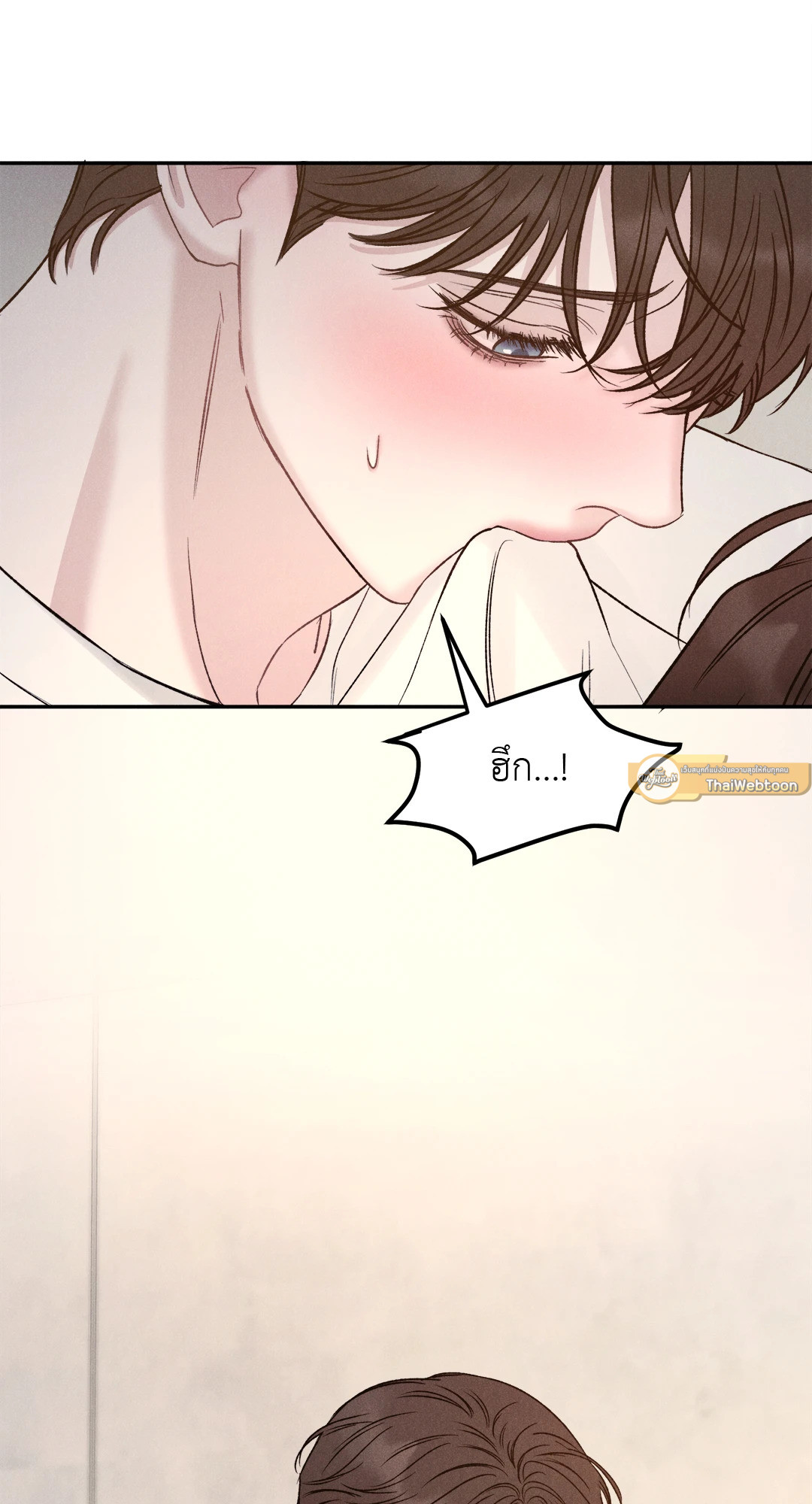 จูอึน | Jueun ตอนที่ 10 - รูปที่ 2