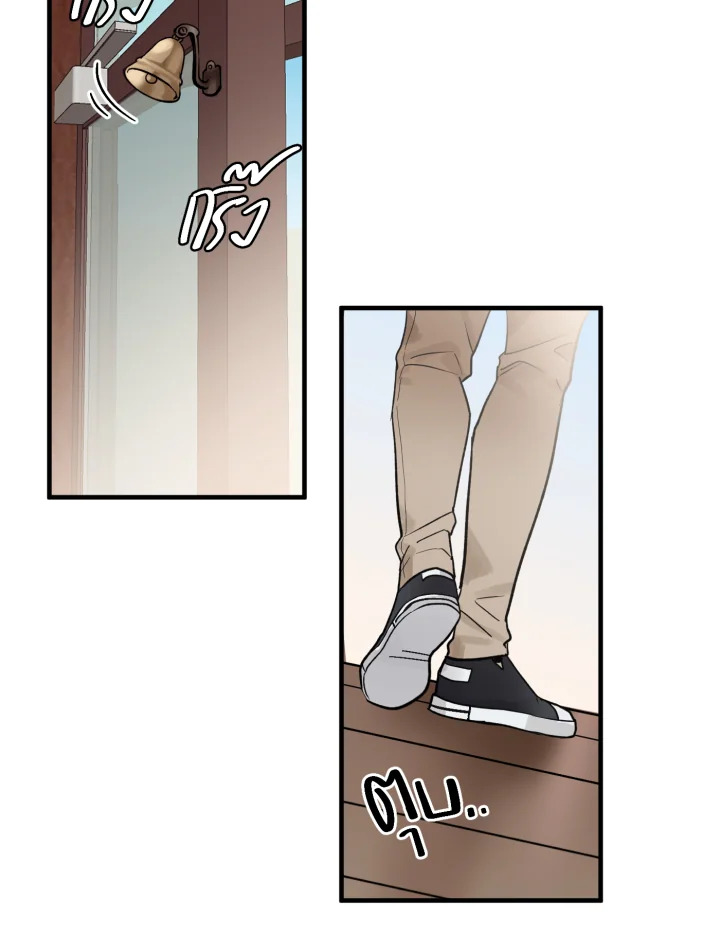 หน้า 44