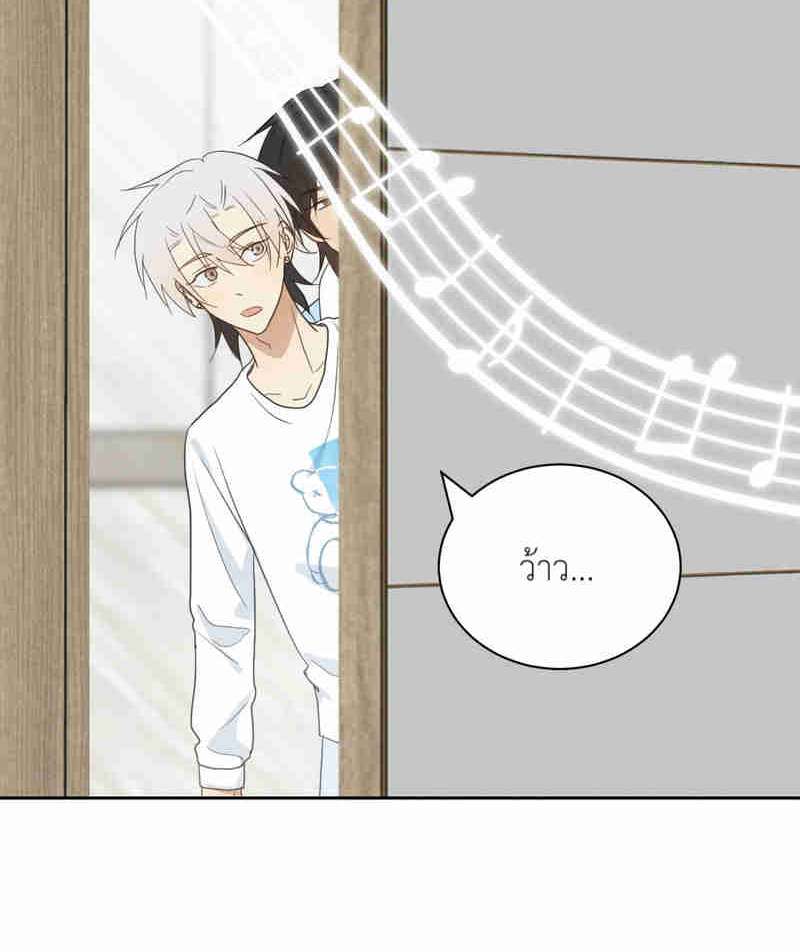 หน้า 52