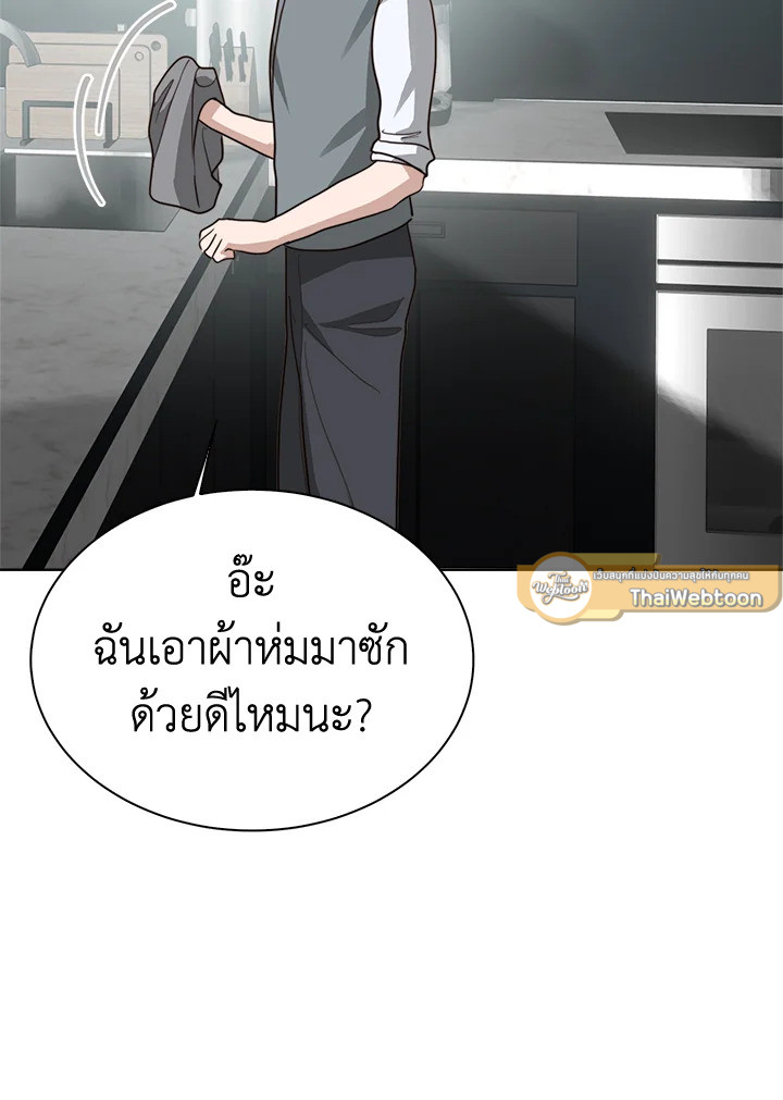 หน้า 126
