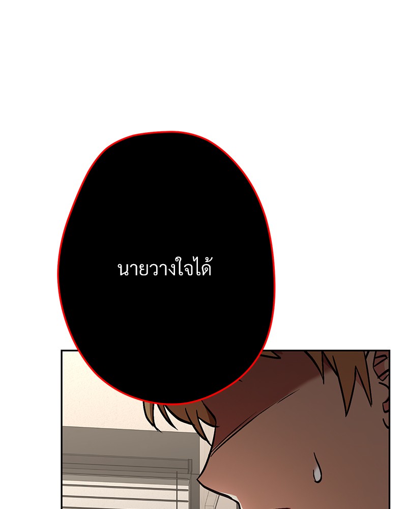 หน้า 107