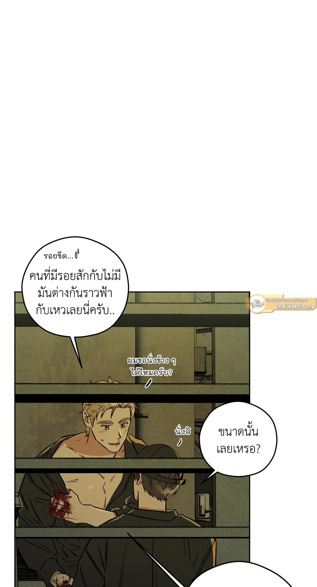 หน้า 66