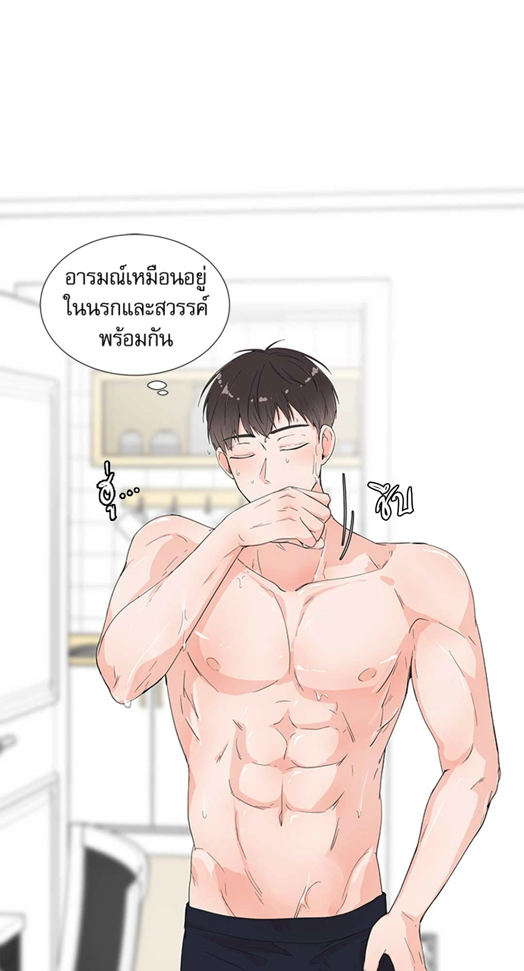 หน้า 31