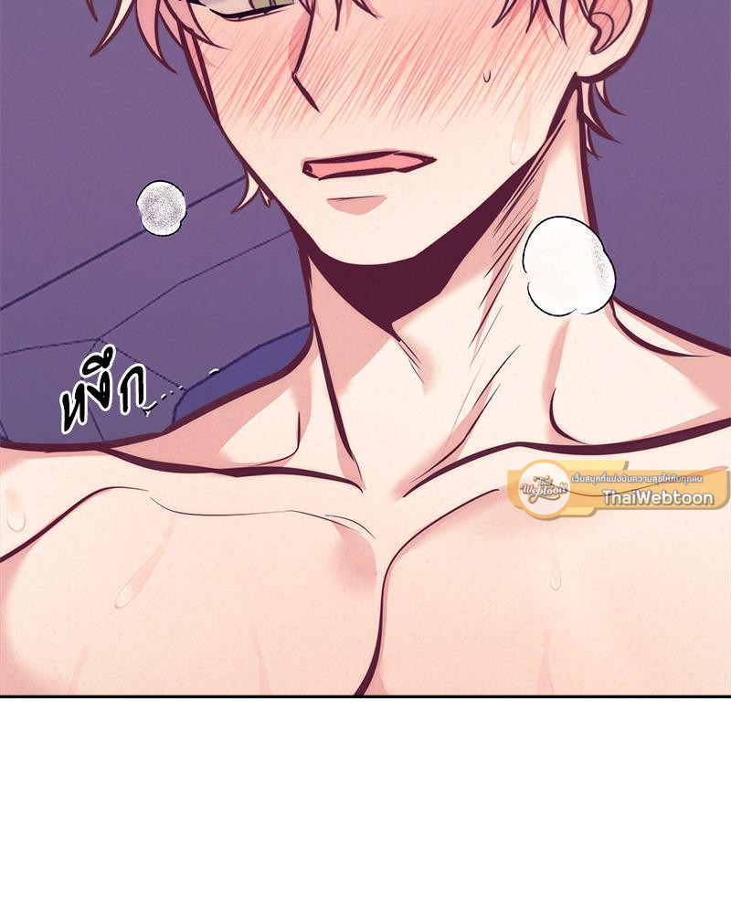 หน้า 89