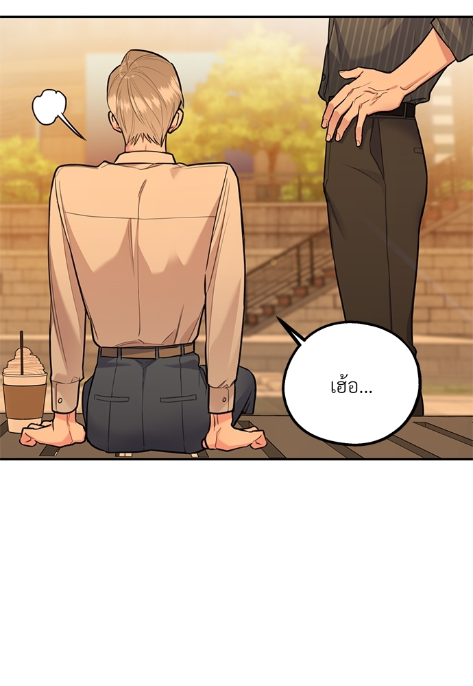 หน้า 78