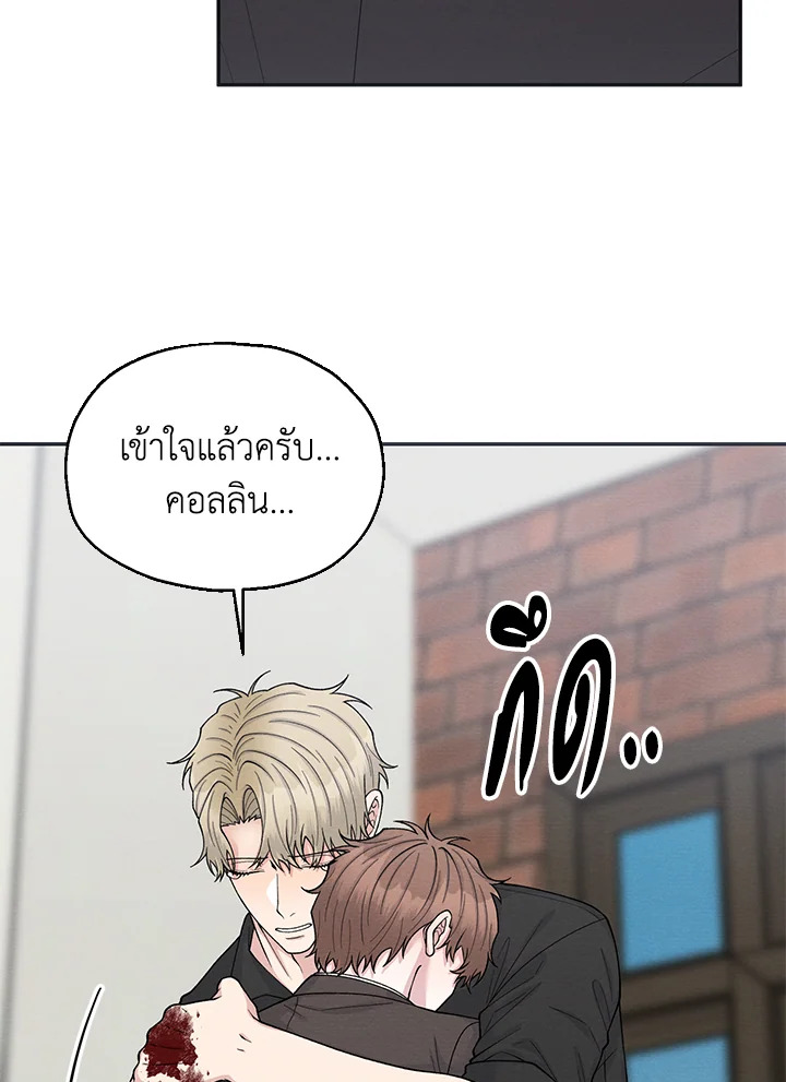 หน้า 99