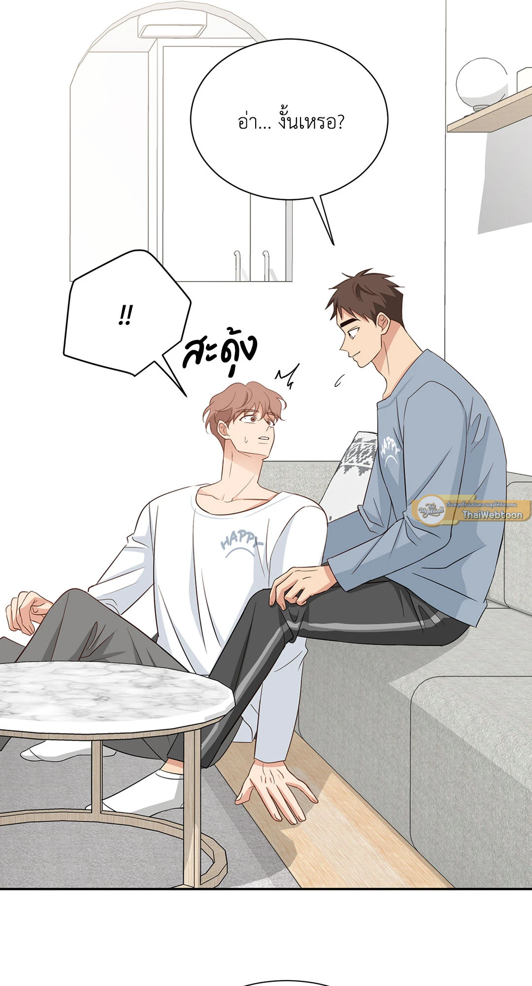 หน้า 62