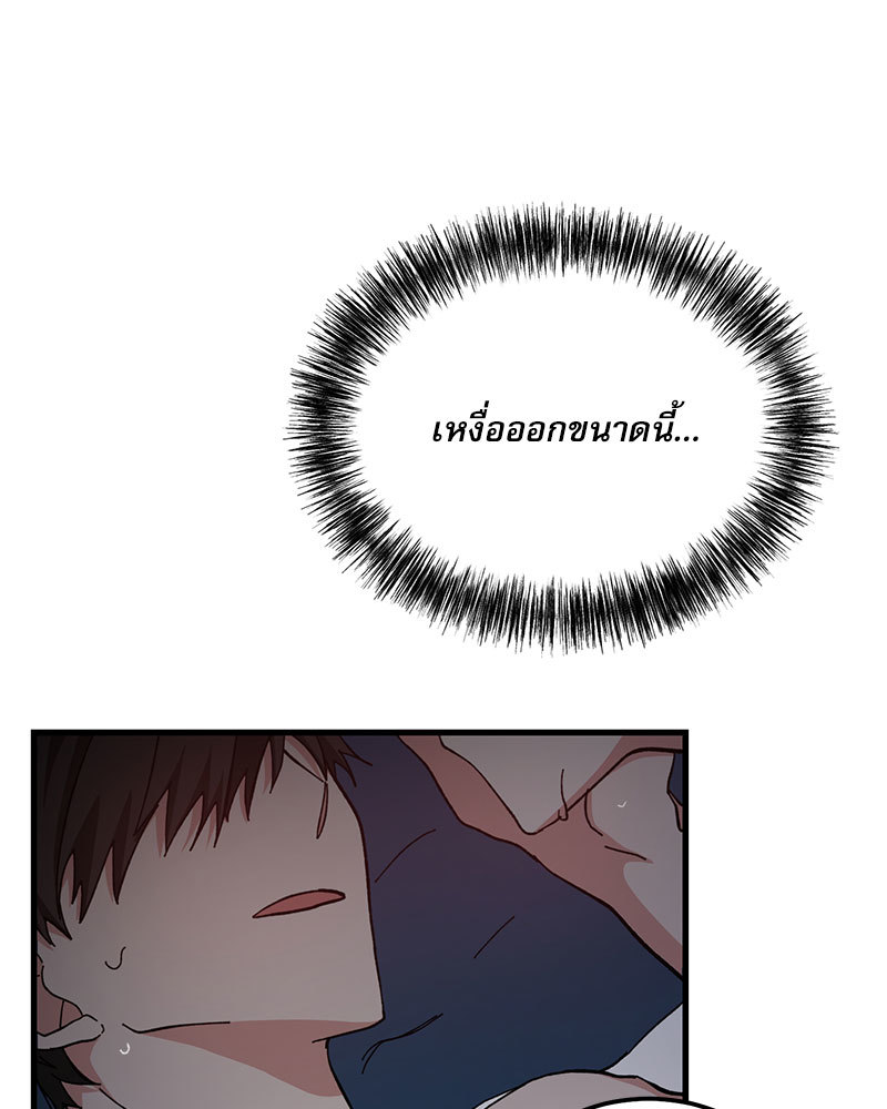 หน้า 91