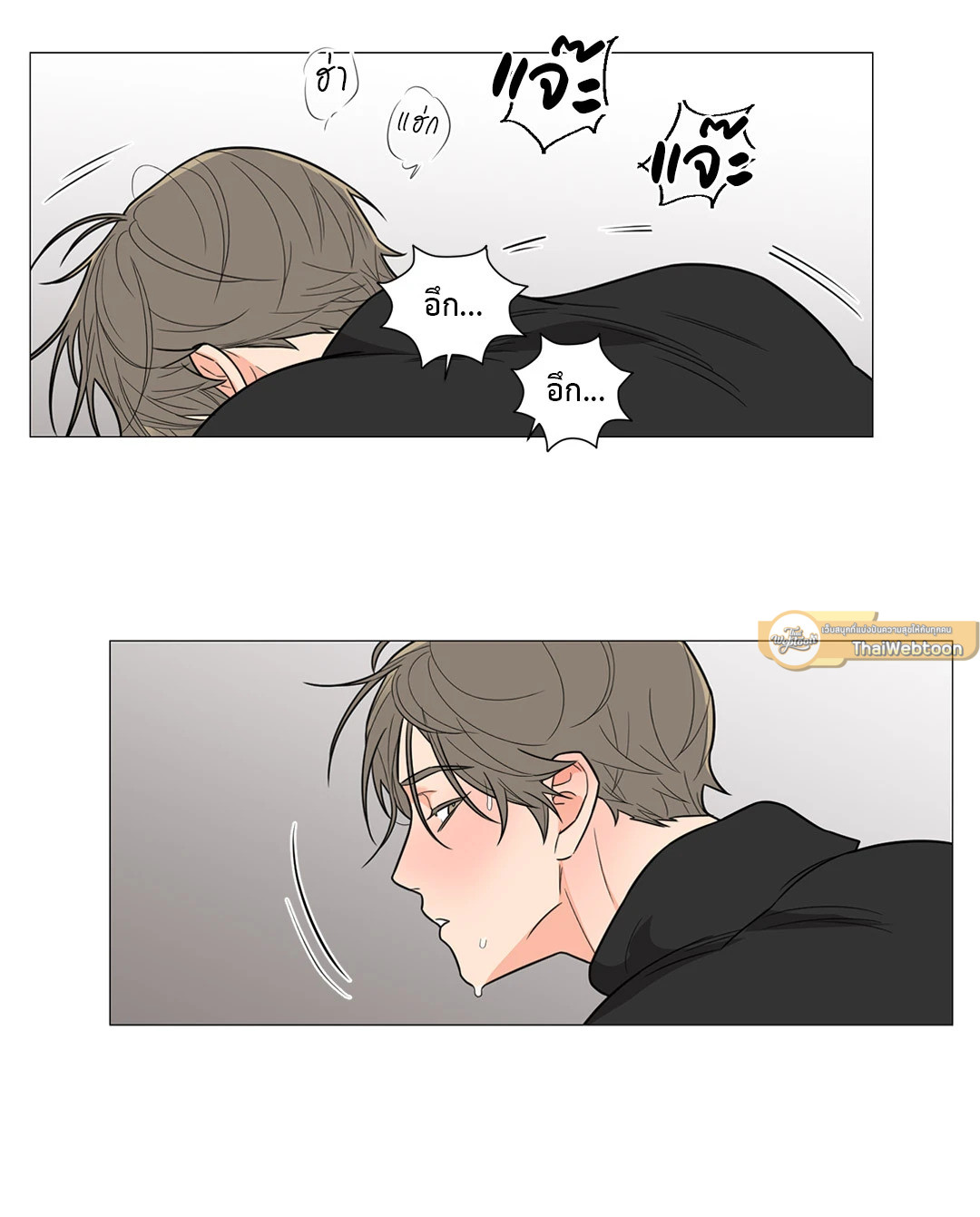 หน้า 68