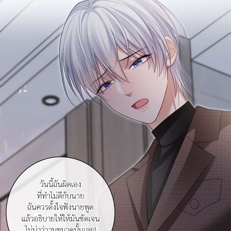 หน้า 73