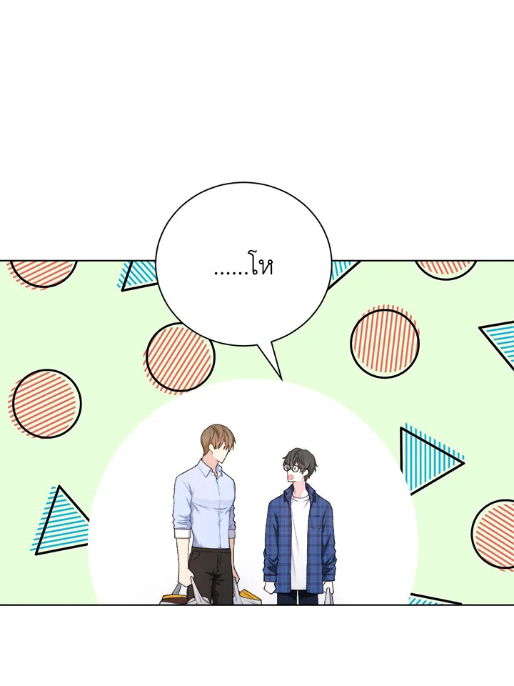 หน้า 68