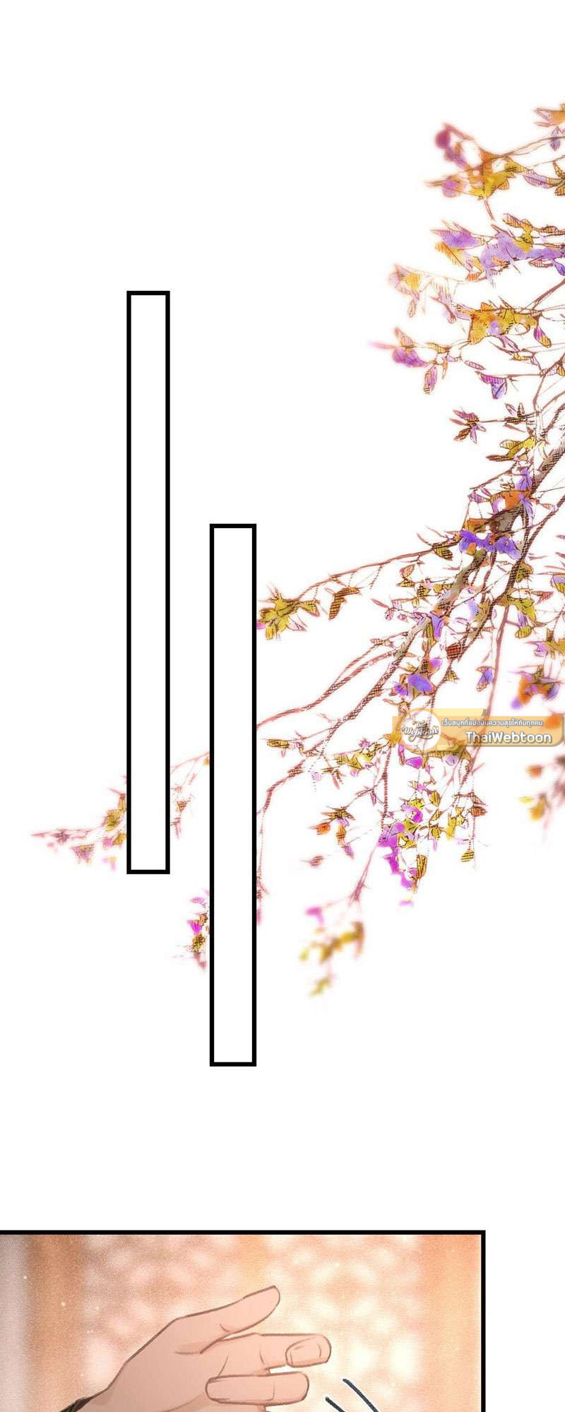 รอรักข้ามกาลเวลา | A Toyboy's Temptation ตอนที่ 48 - รูปที่ 2