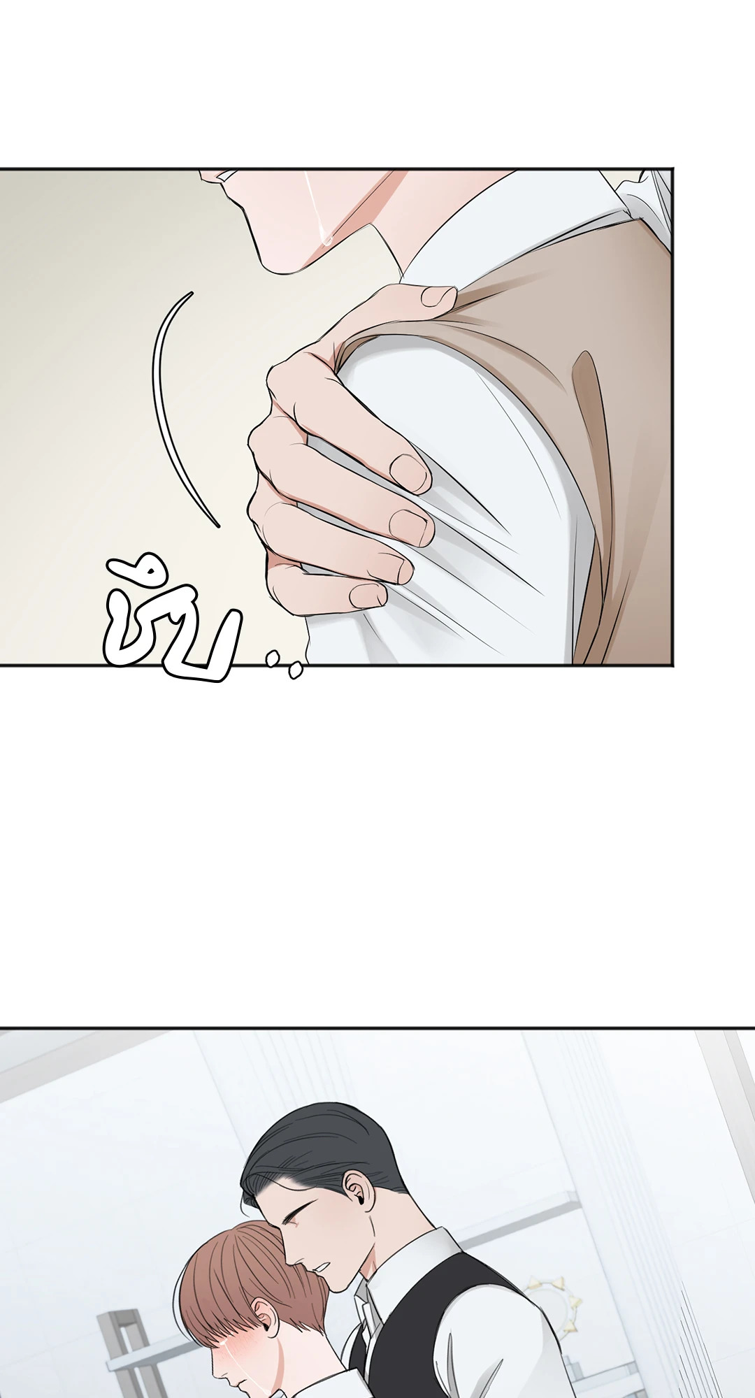 หน้า 57