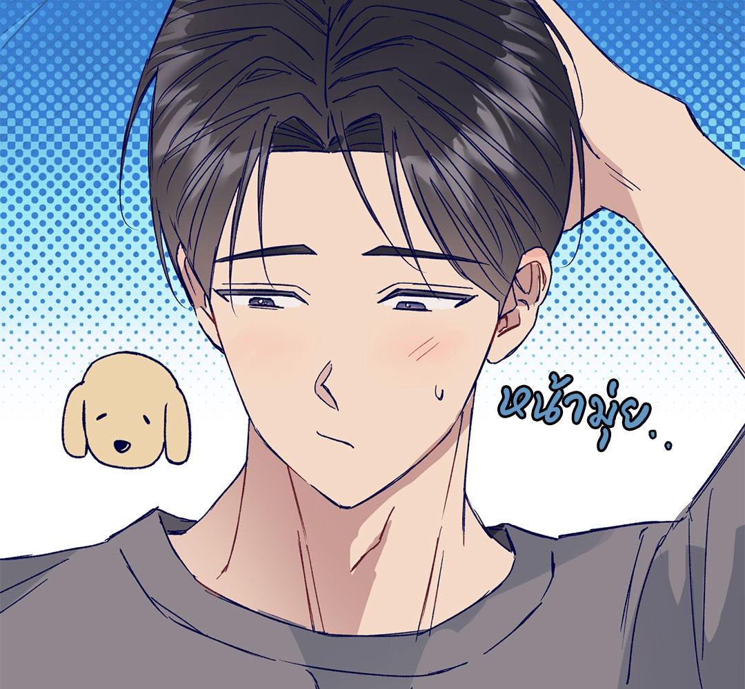 หน้า 81
