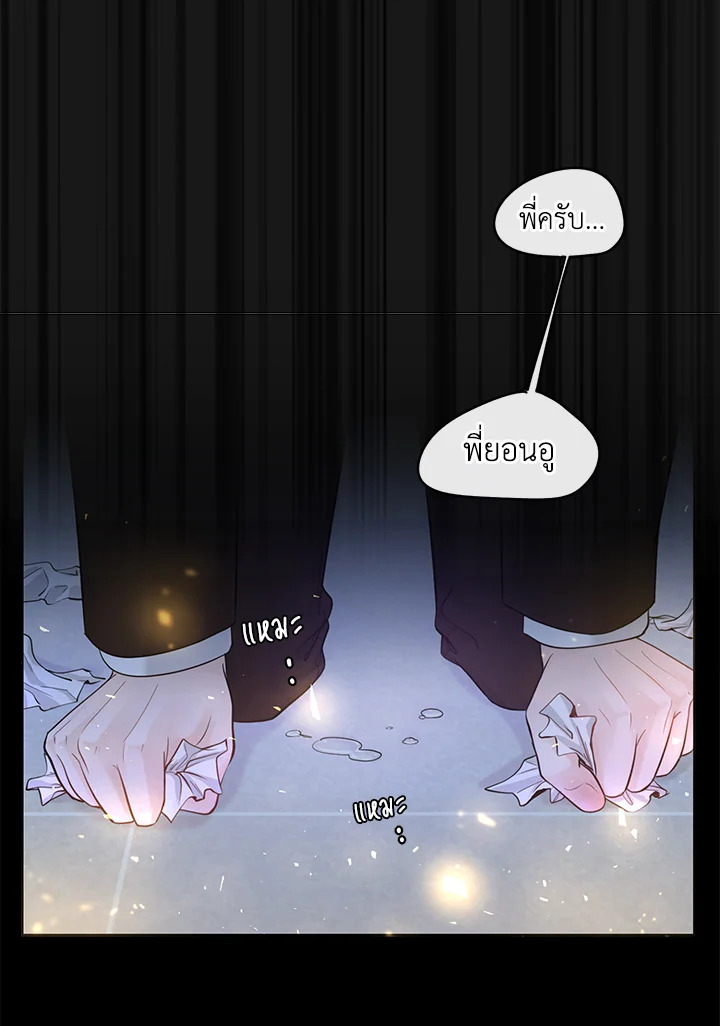 หน้า 89