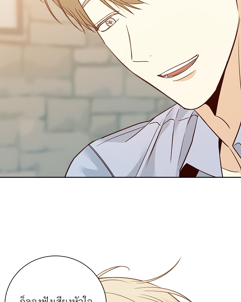 หน้า 118