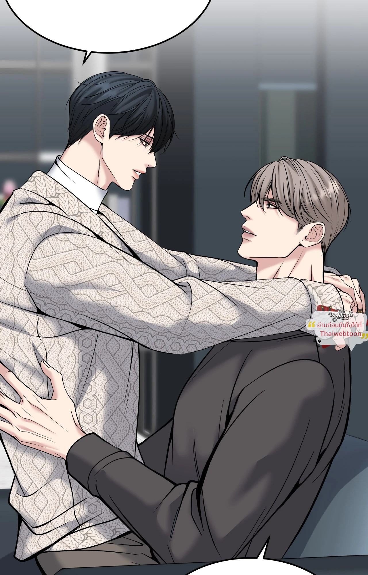 หน้า 83