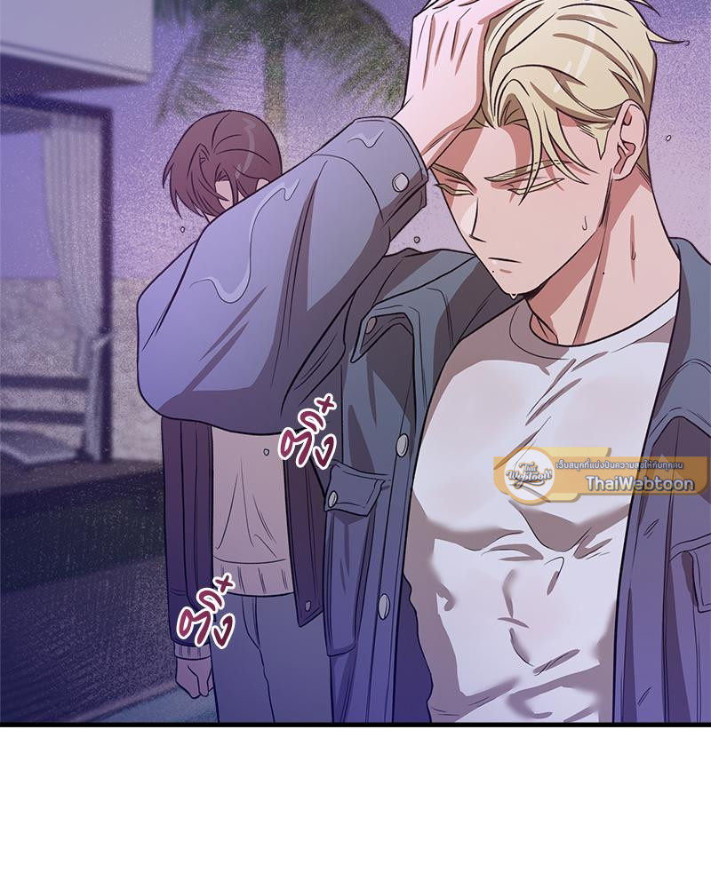 หน้า 103