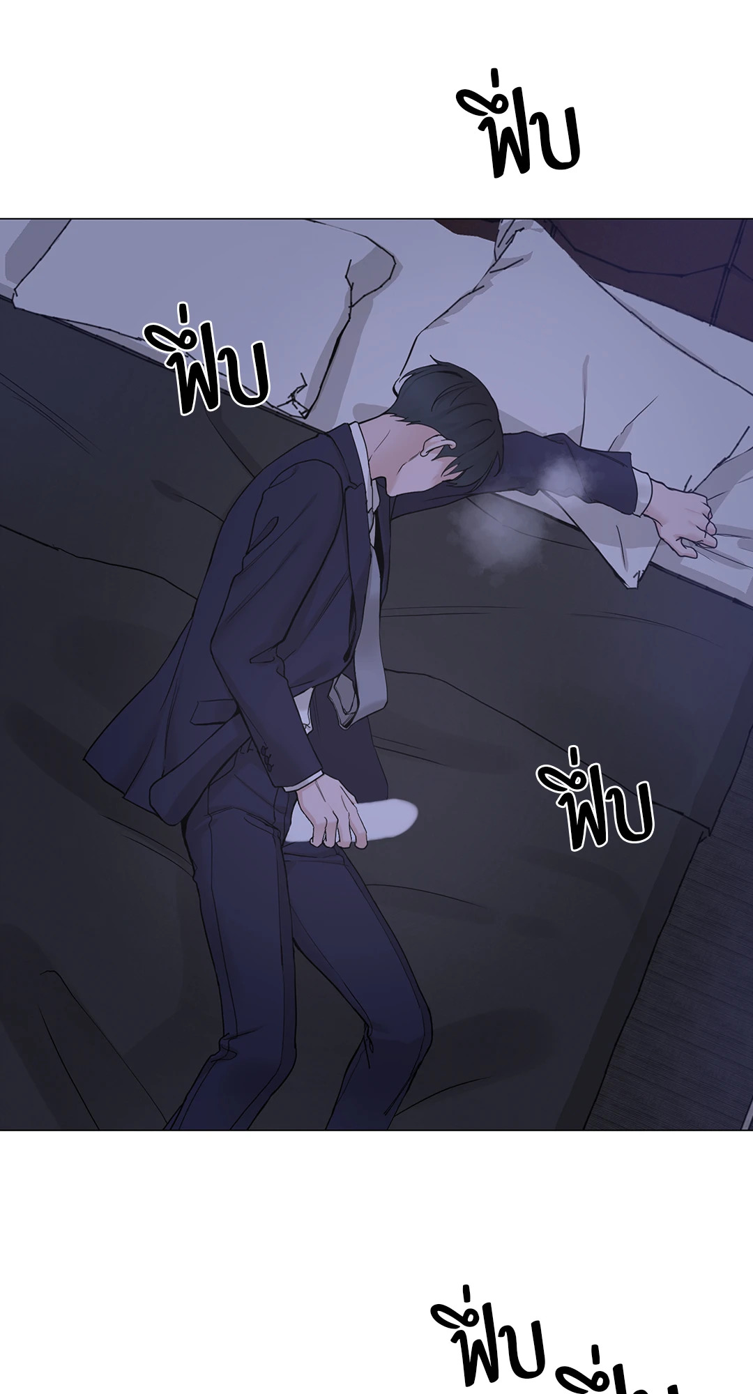 หน้า 39