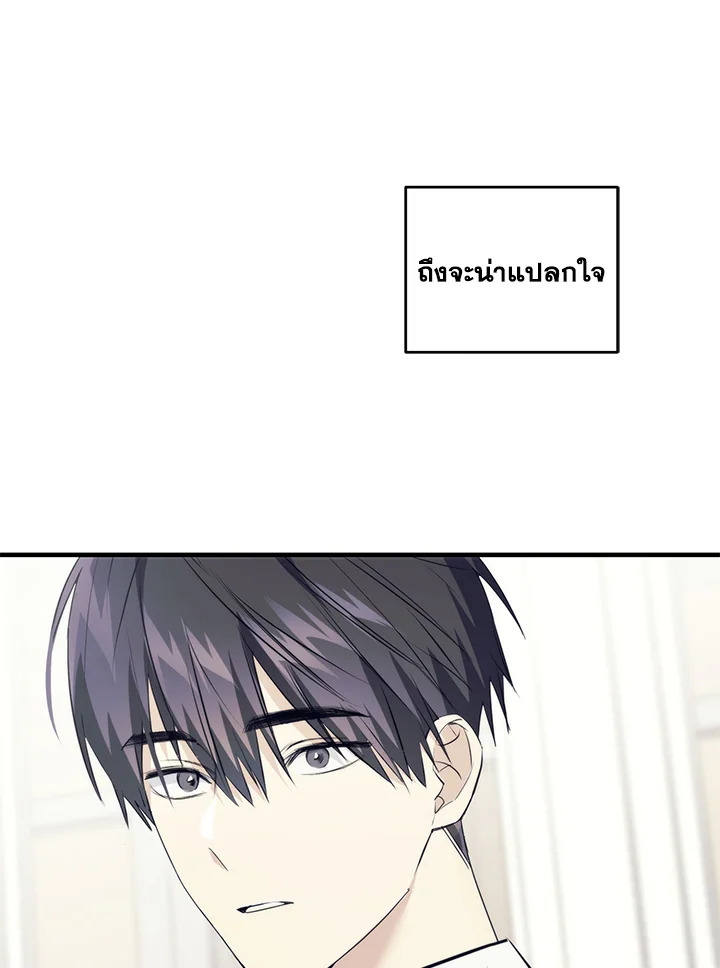 หน้า 112