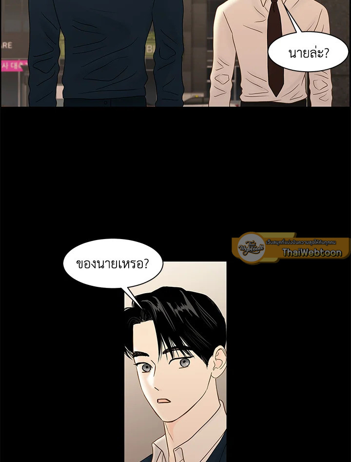 หน้า 62