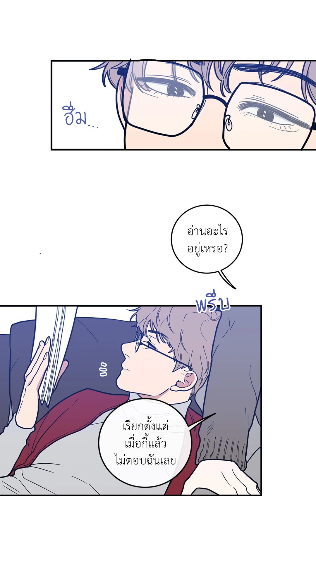 หน้า 46