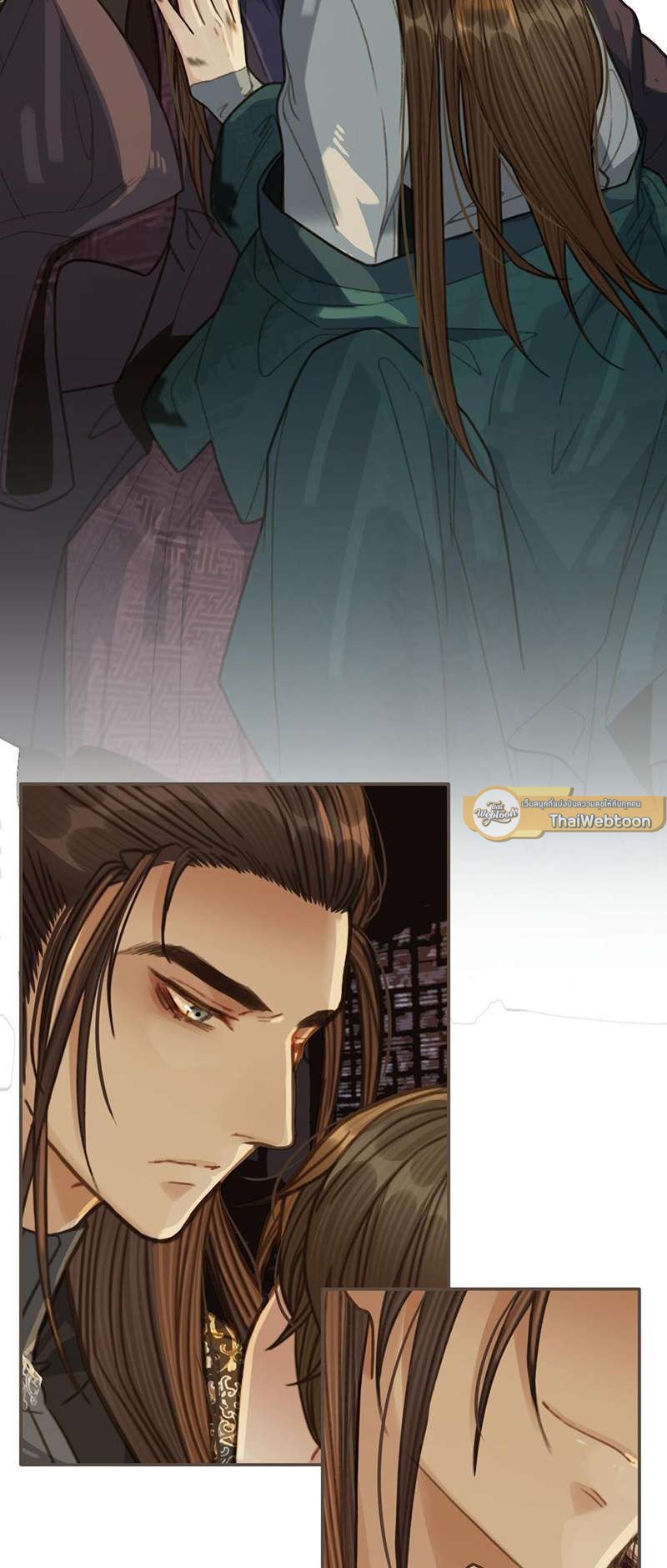 หน้า 33