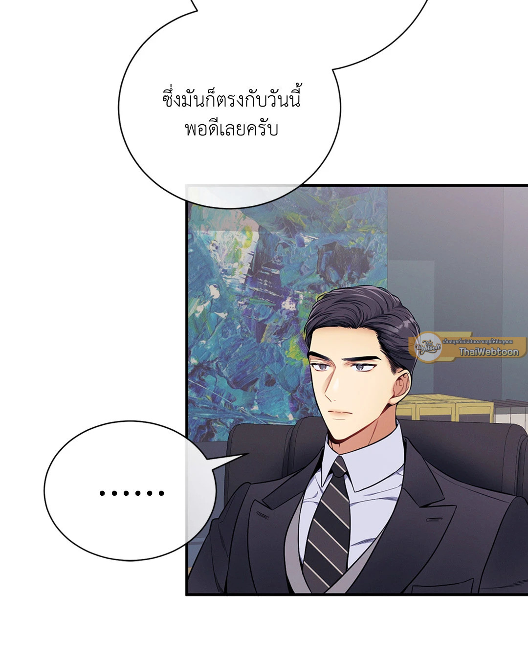 หน้า 64