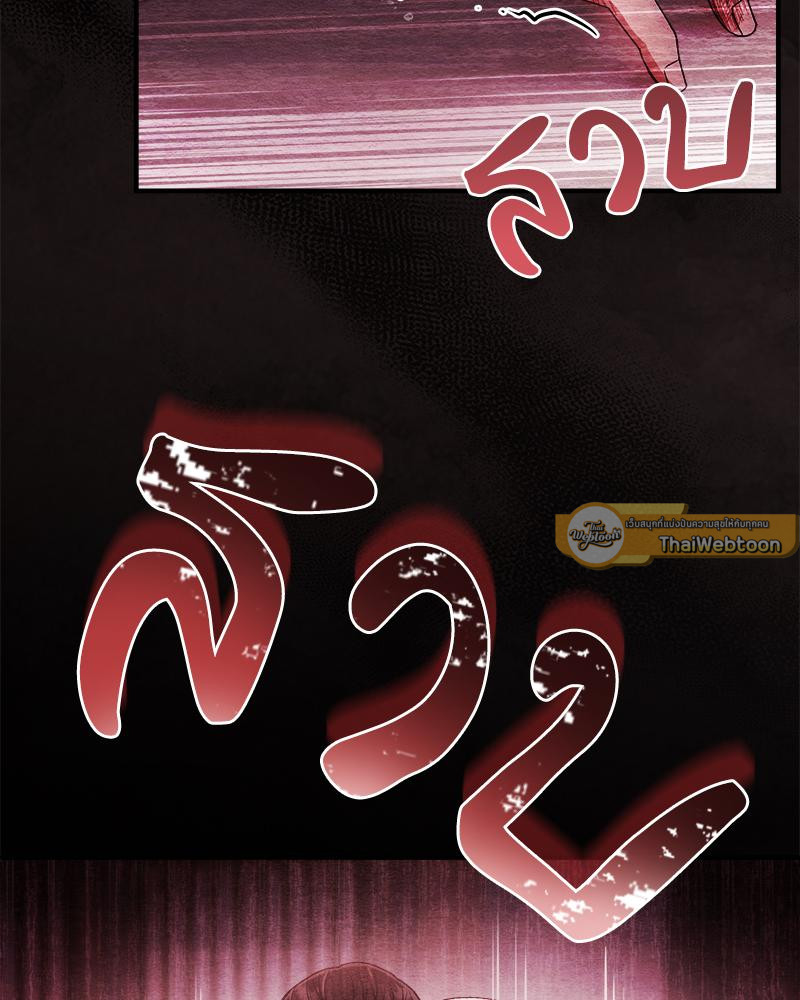 หน้า 128