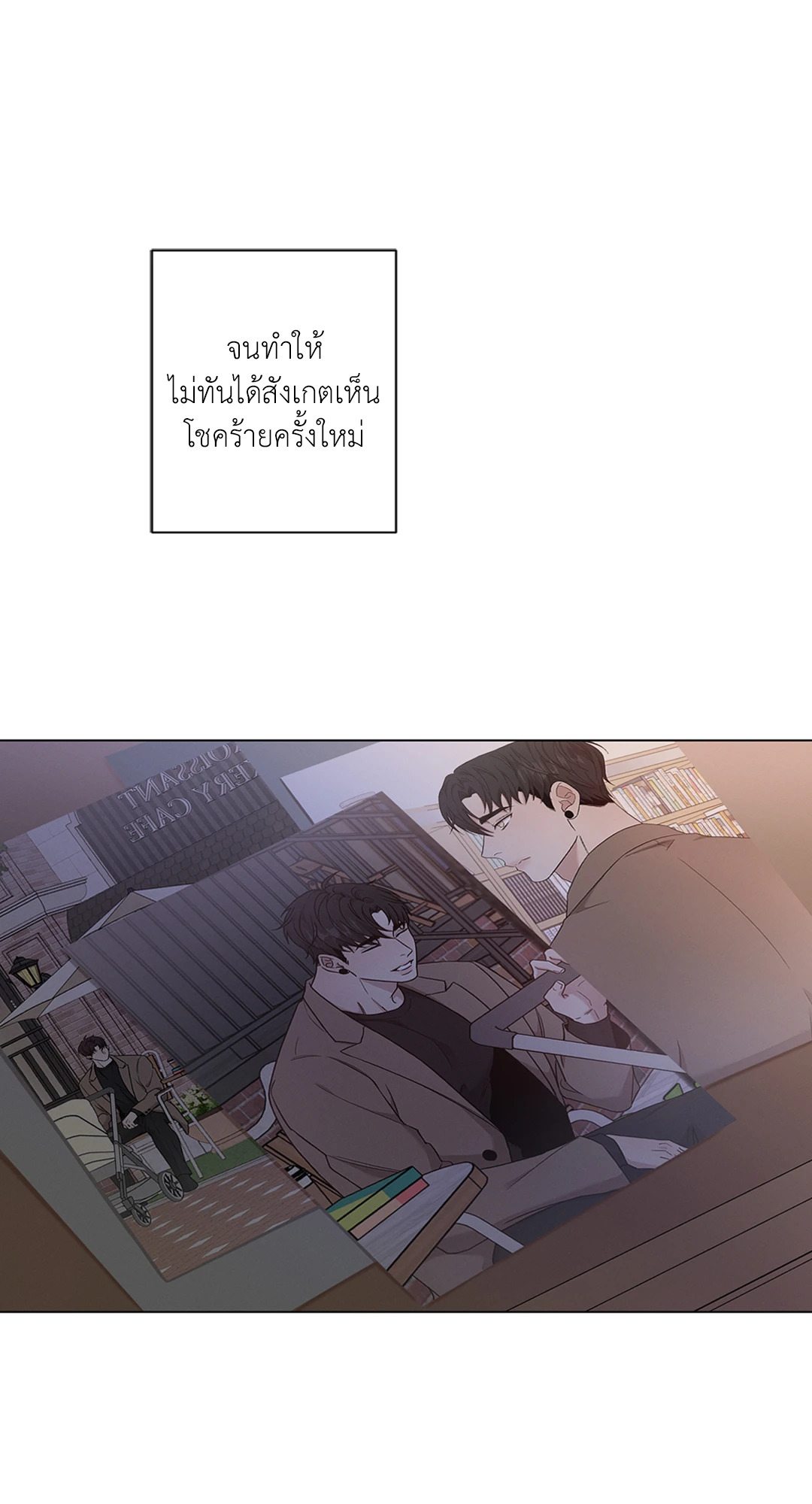 หน้า 67