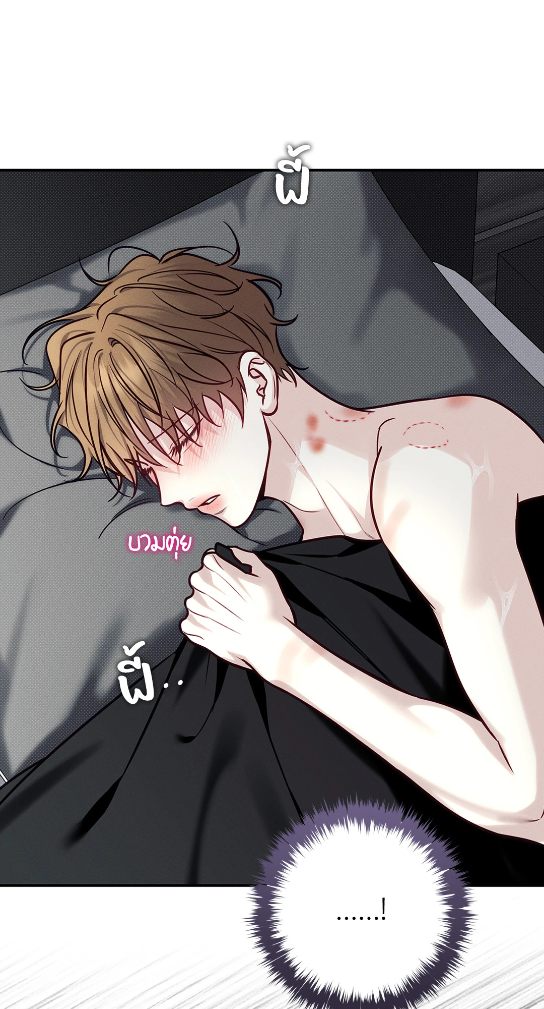 หน้า 38