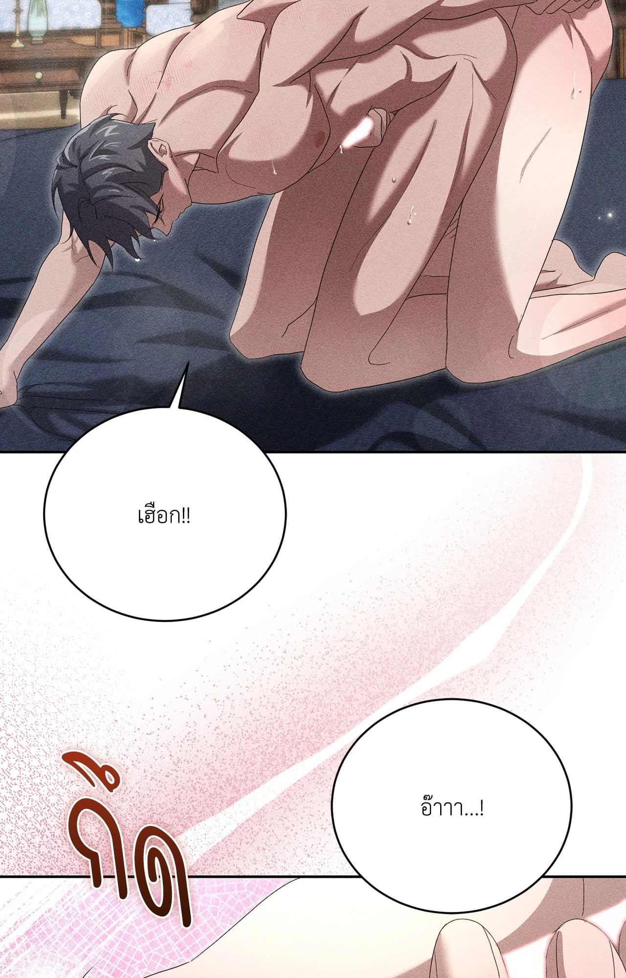 หน้า 66