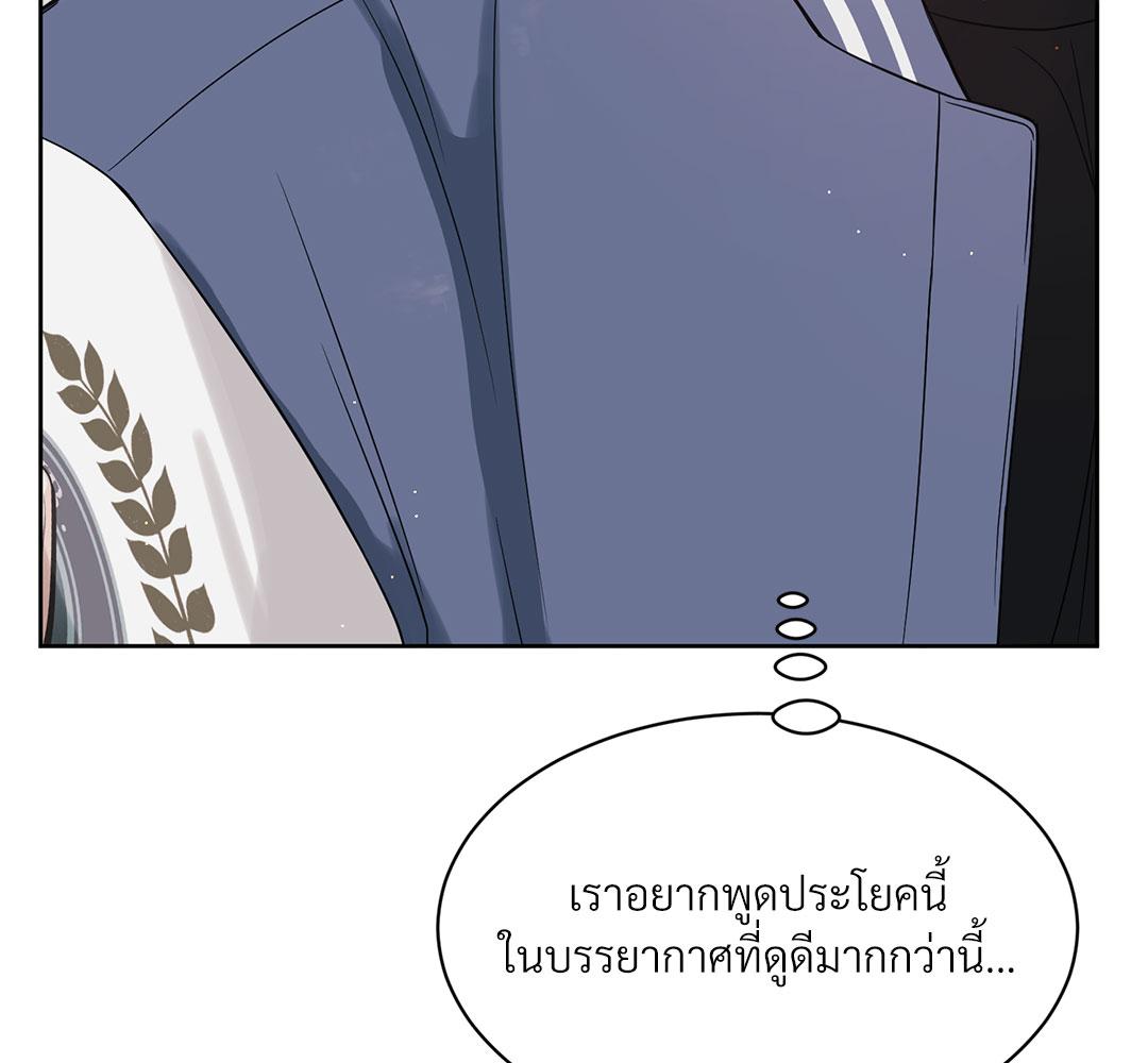 หน้า 160