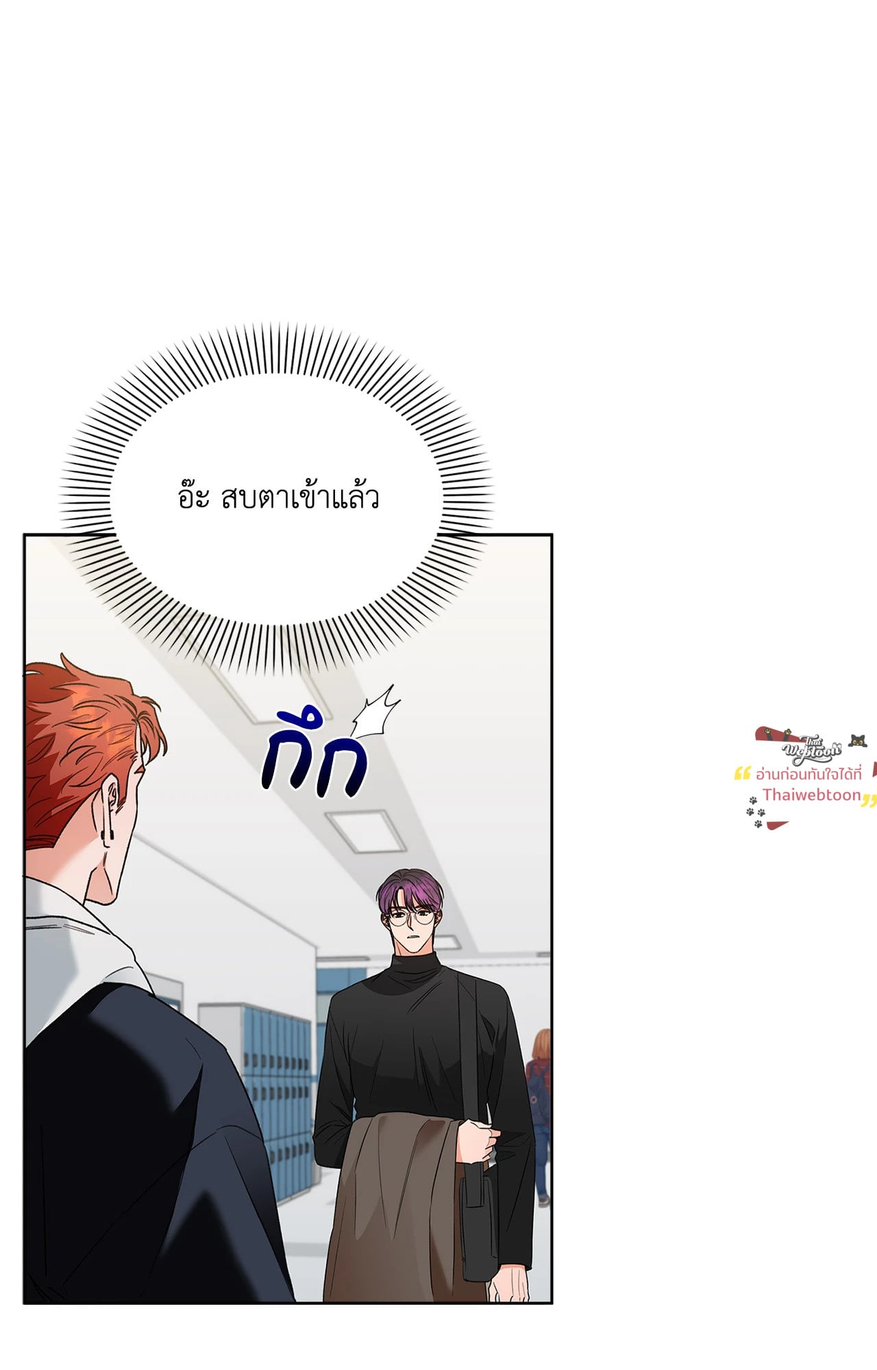 หน้า 62
