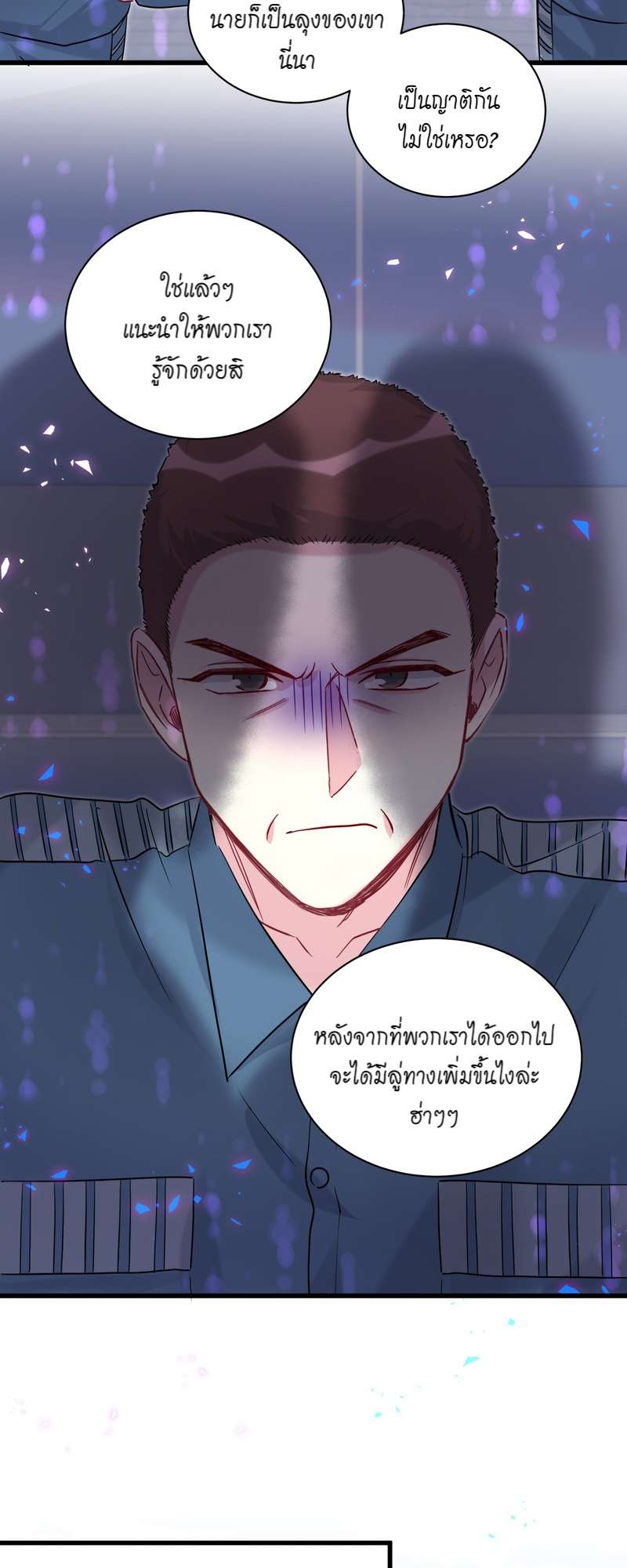 หน้า 37