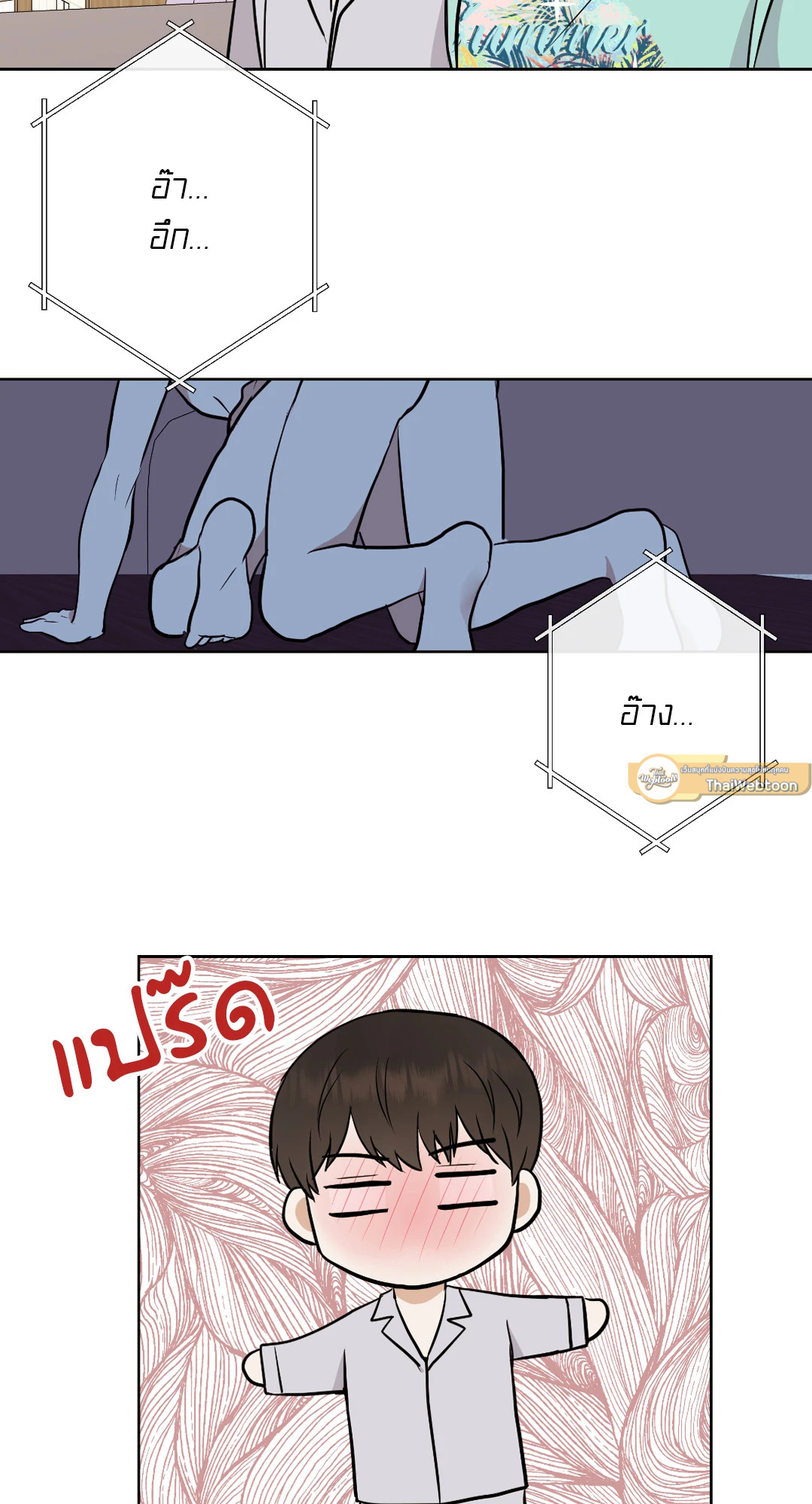 หน้า 63