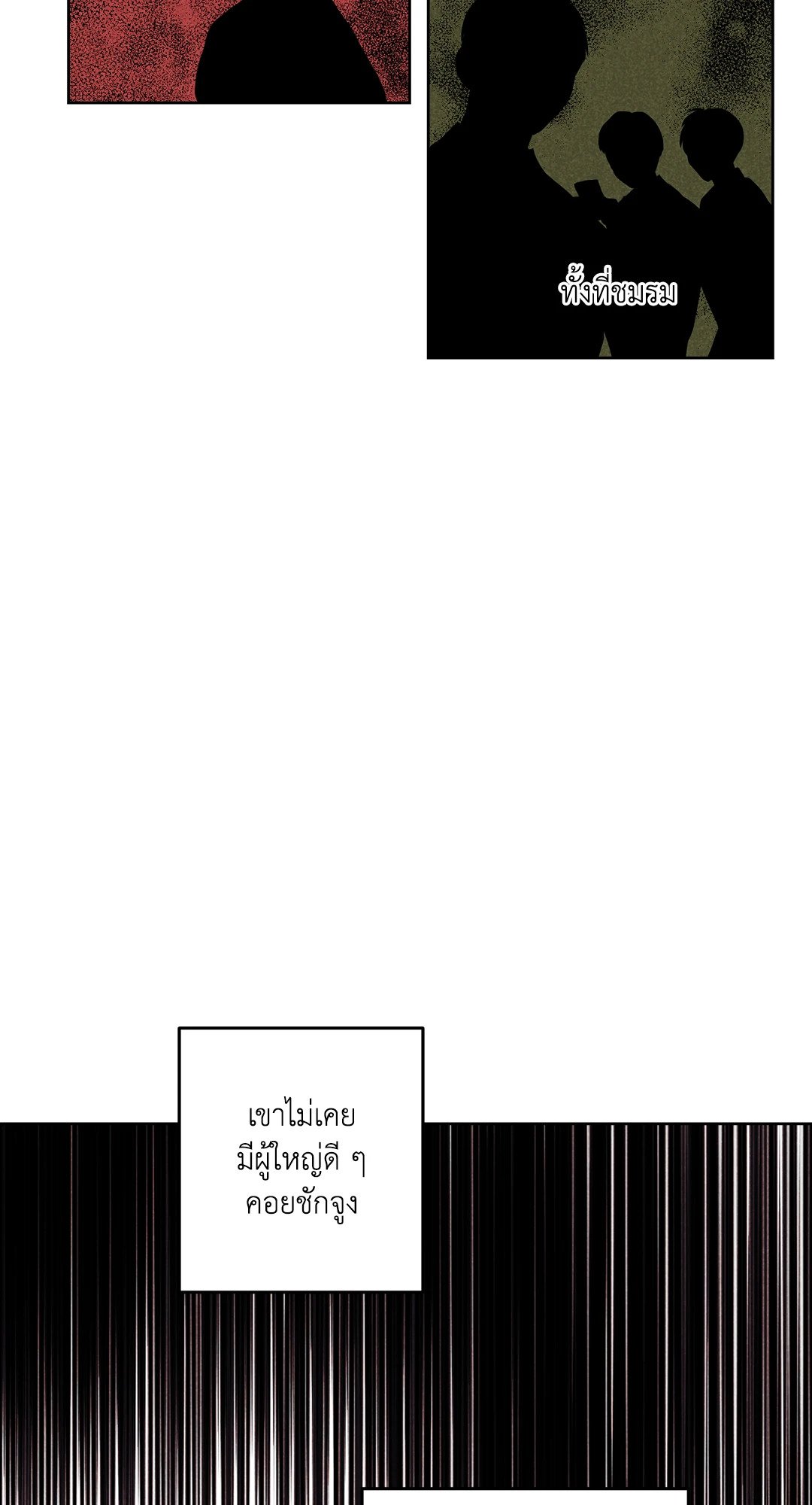 หน้า 67